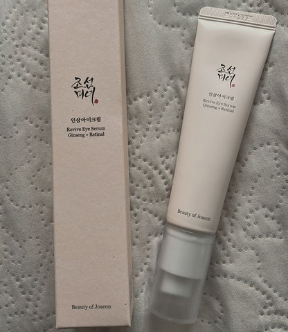 Crème solaire coréenne à base de riz SPF50 - Skincare Beauty of Joseon