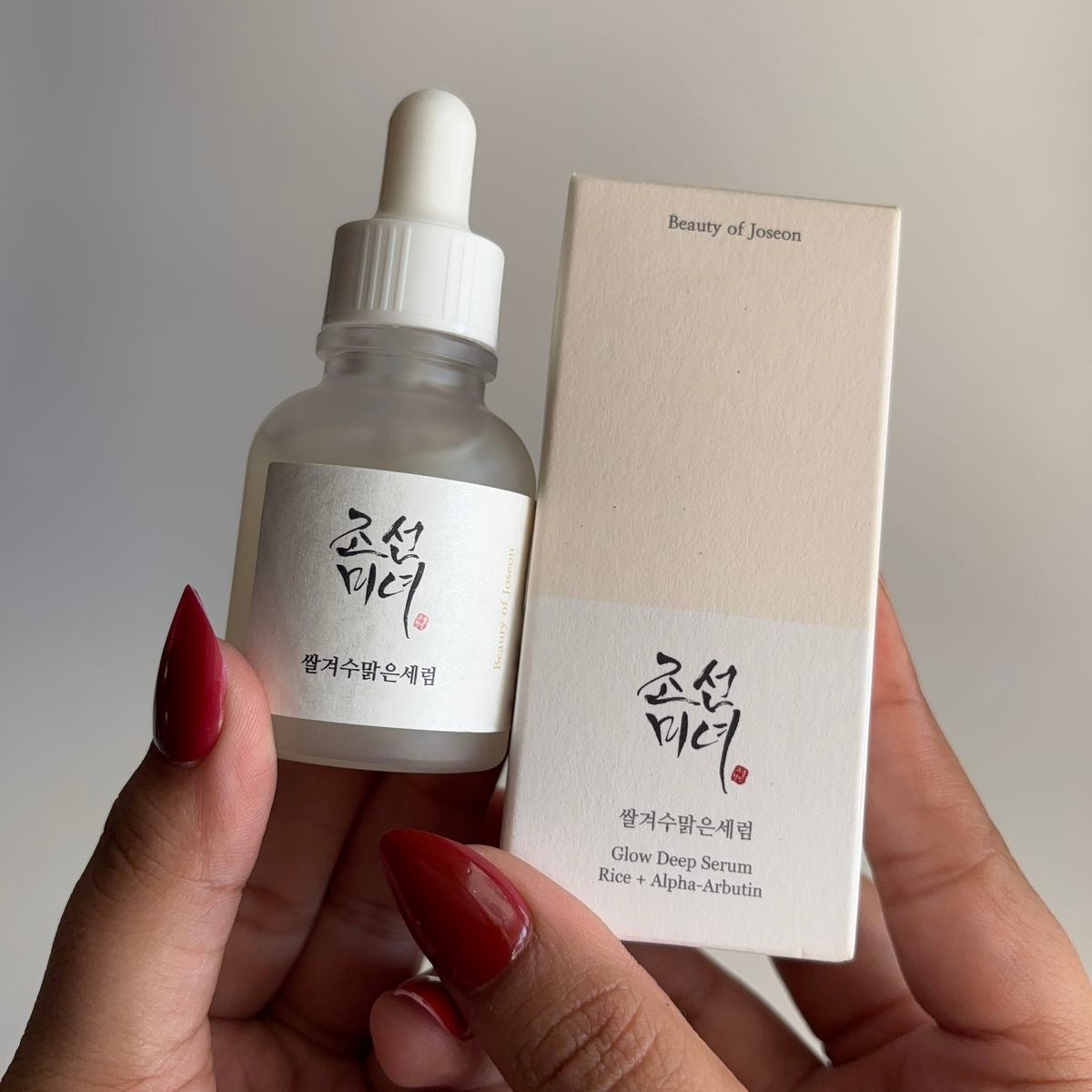Crème solaire coréenne à base de riz SPF50 - Skincare Beauty of Joseon