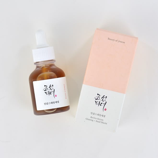 Crème solaire coréenne à base de riz SPF50 - Skincare Beauty of Joseon