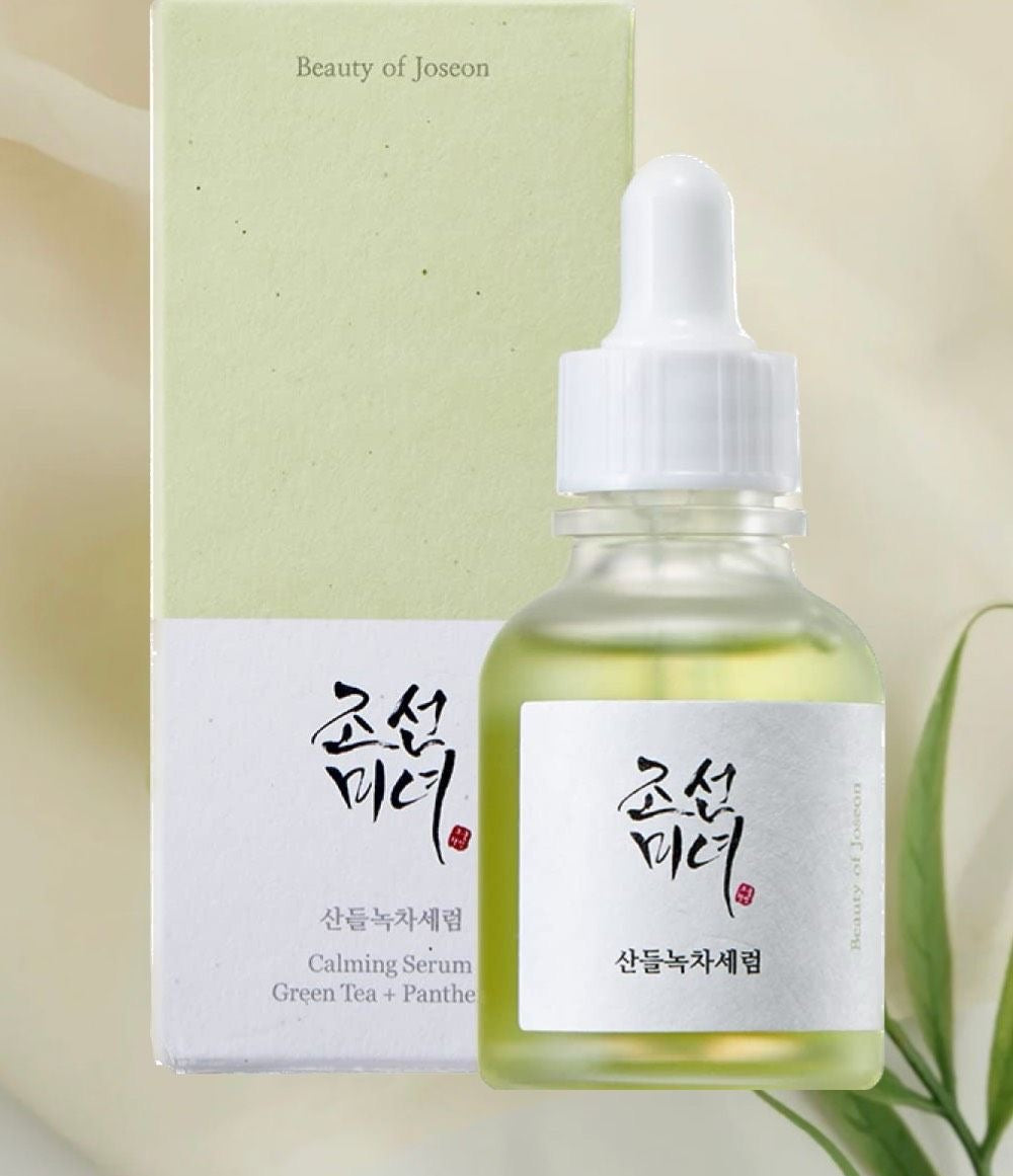 Crème solaire coréenne à base de riz SPF50 - Skincare Beauty of Joseon