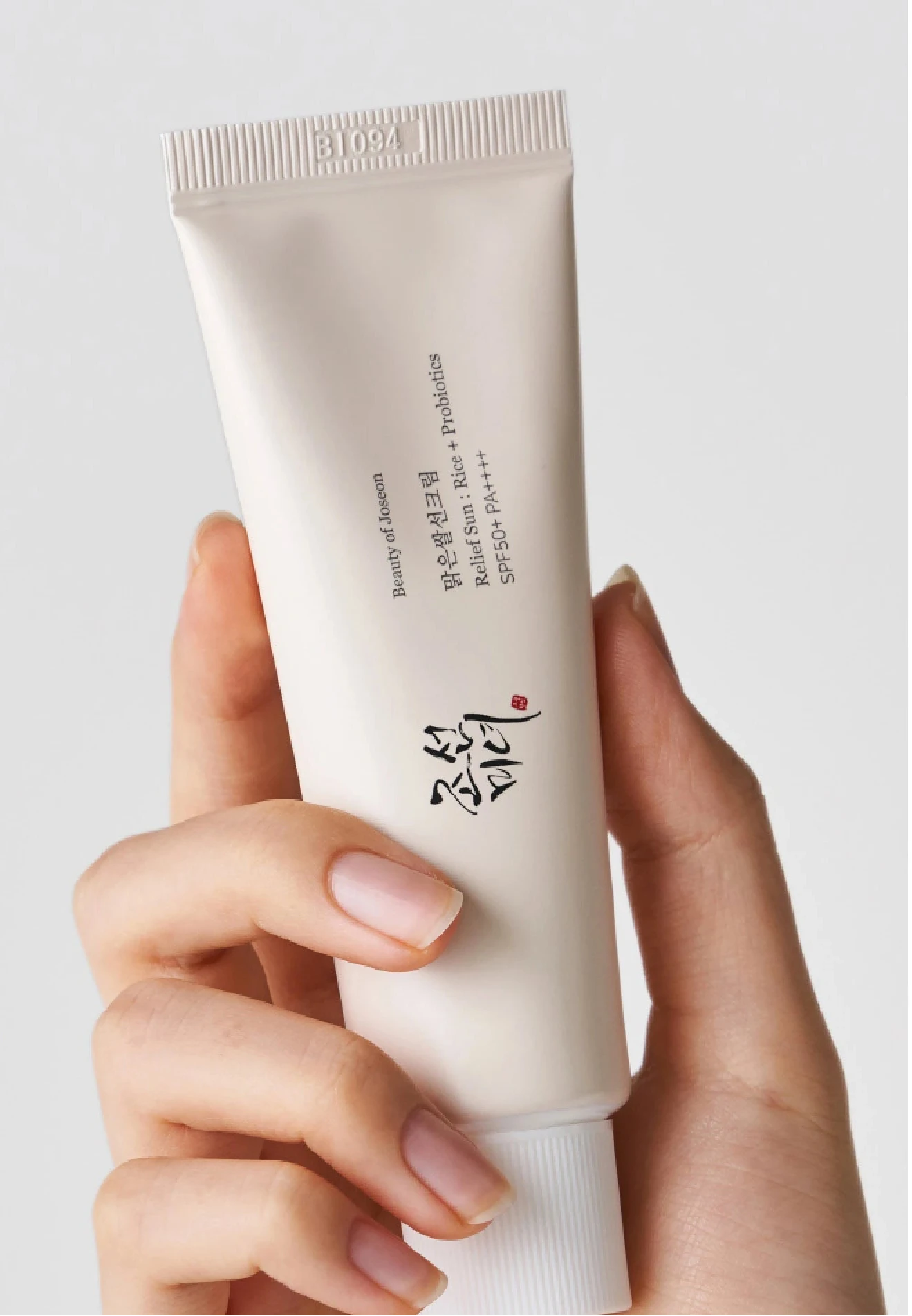 Crème solaire coréenne à base de riz SPF50 - Skincare Beauty of Joseon